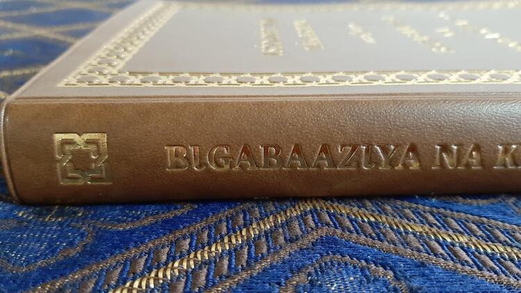 Le dos du livre Le dos du livre